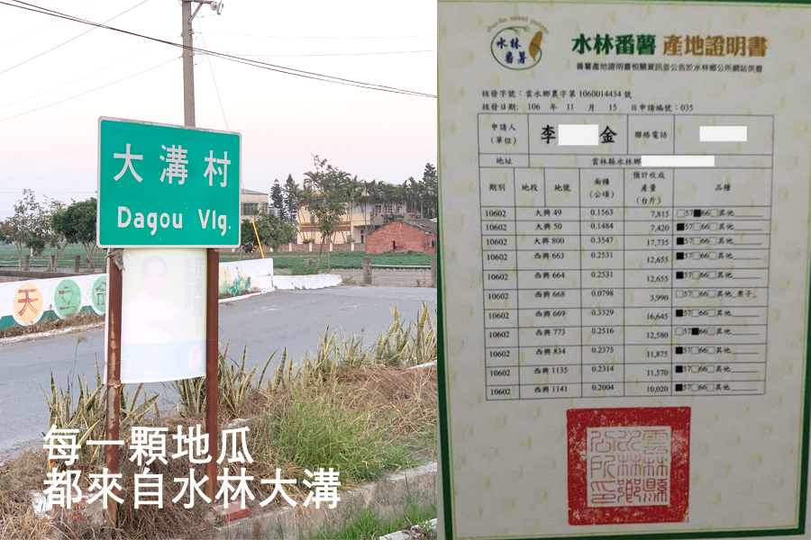 16641809899224479 (1).jpg