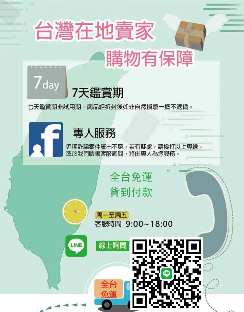 1665846304258391.jpg 微信图片_20221006162947.jpg