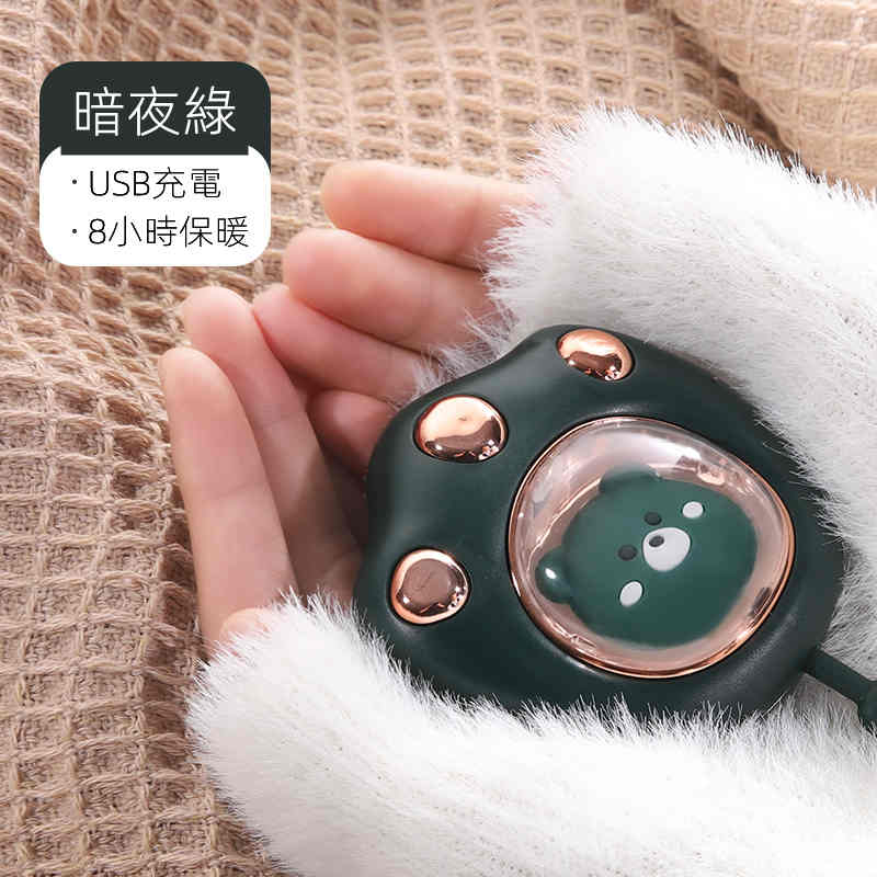 【2022新款日式貓爪暖手寶】萌寵貓爪暖手寶 便捷√持續保暖√呼吸燈√行動電源√ 多合一