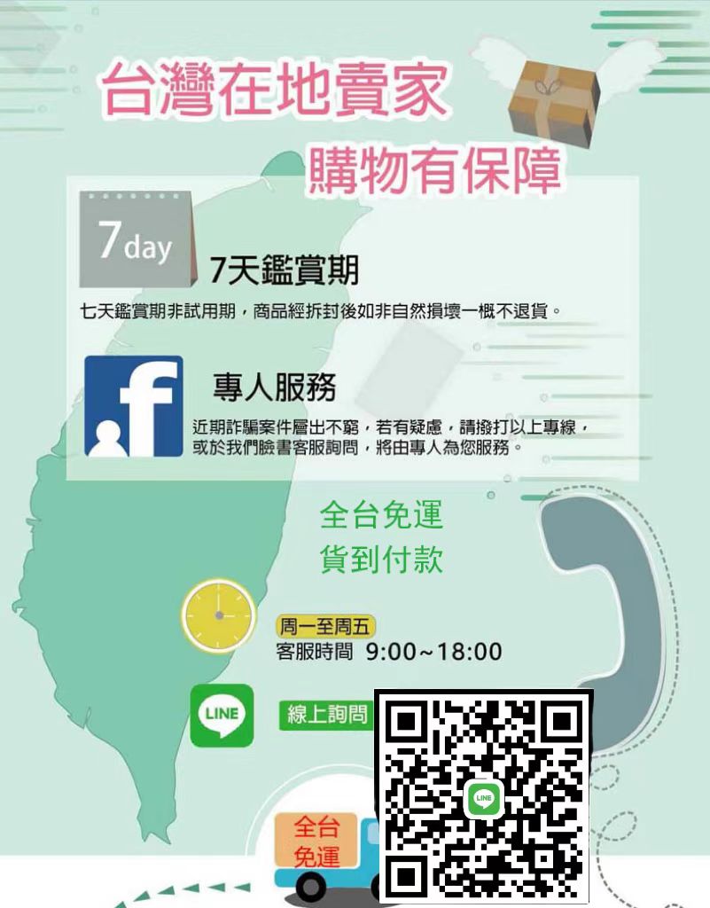 1669902804348482.jpg 微信图片_20221006162152.jpg