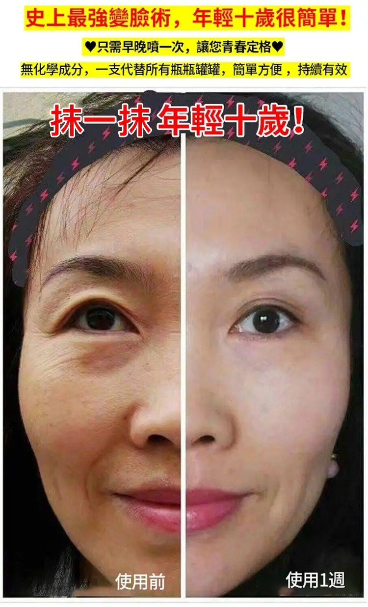 1679143533839715.png 45fcae334aa8e8a5bcc38764b7bf405.png