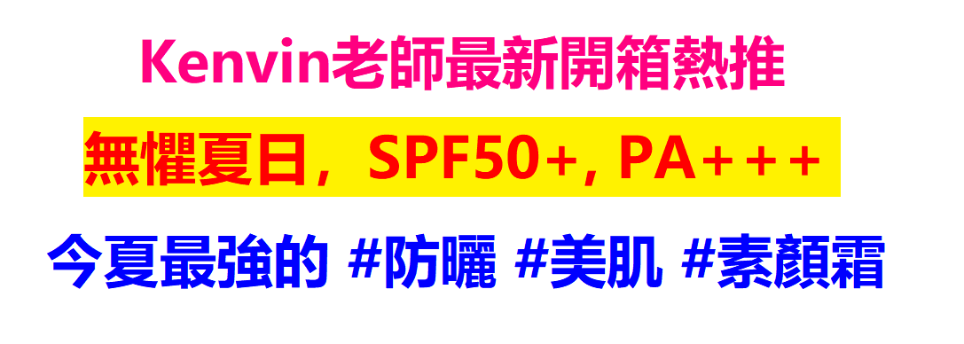 1679384175150157.png 10_20230317175819_660.png