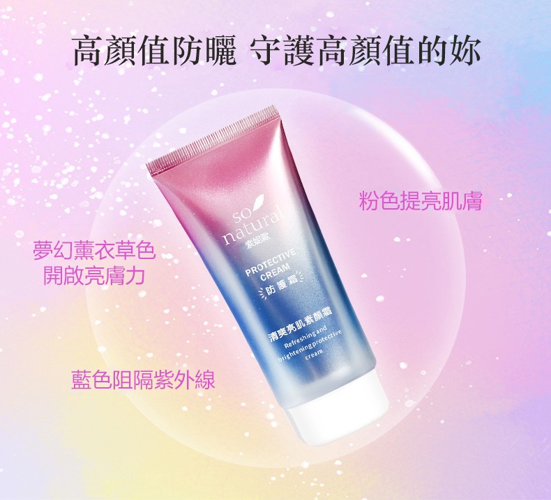 1679384185856804.jpg 15_20230317175835_941.jpg