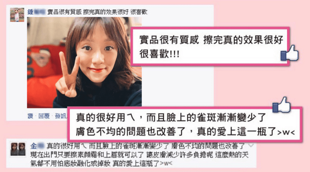 1679384285831931.png 37_20230317180409_265.png