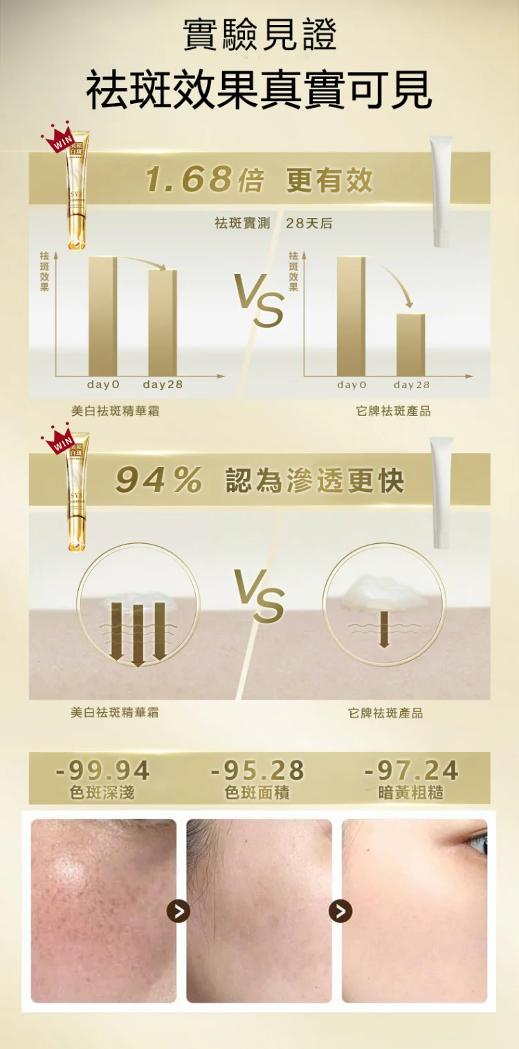 1679405996925647.png 0de95686aa9e7812bf46637d4d3e61b.png