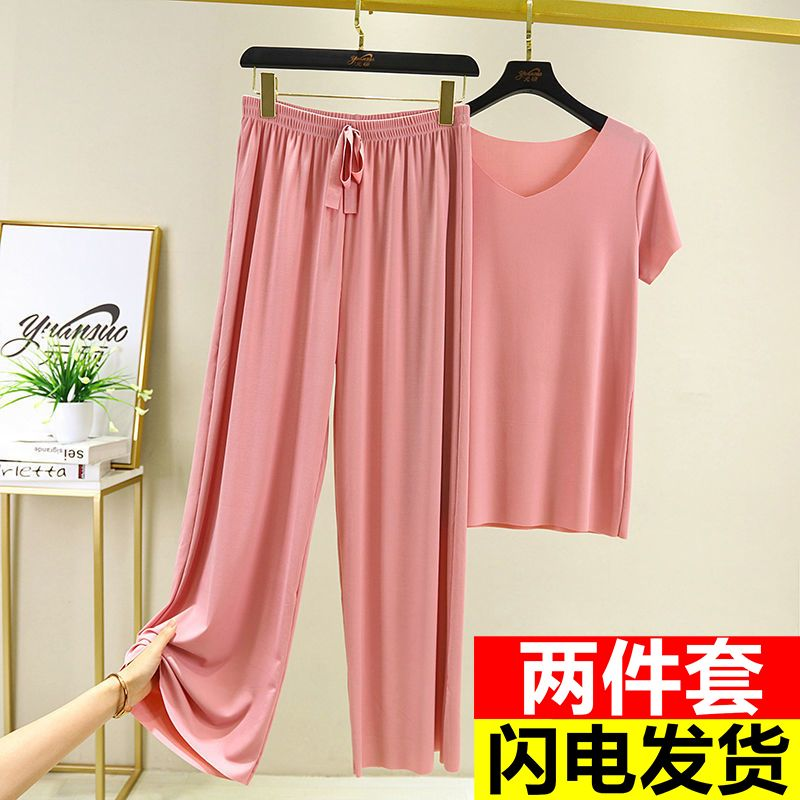 【貨到付款 0郵費】夏季冰絲綢冰絲莫代爾棉睡衣家居服 呵護你的每一寸肌膚~