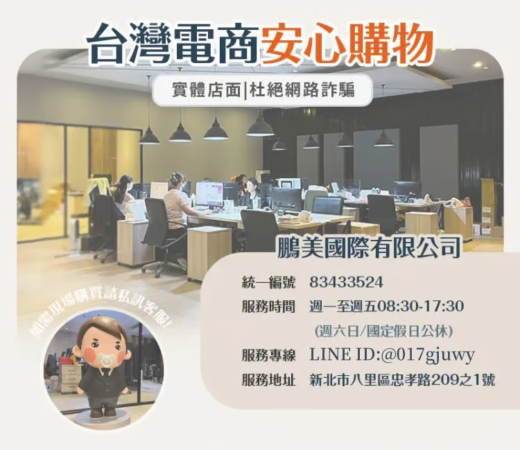 1730603738984650.png d2e78994252908c4ec46fb5b814c068.png