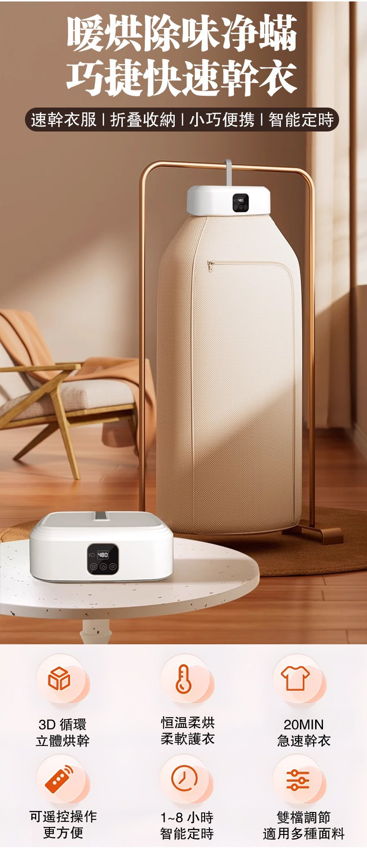 1732131365769343.png 0cb14afecbfb692e1e4652809732b17.png