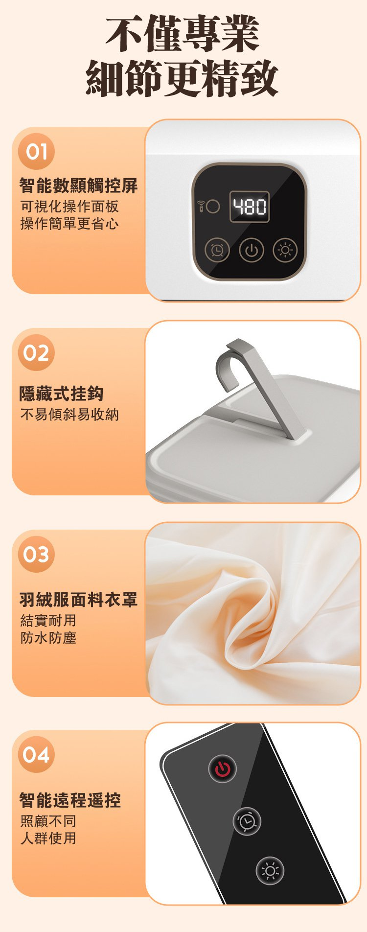 1732131482300595.png 7acba4f5fade9ba6ff3bbc61310c179.png