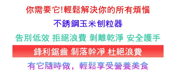 1733400940561028.jpg 5d69fb23167141e29d9456b3e383c57c_20241105190815_251.jpg