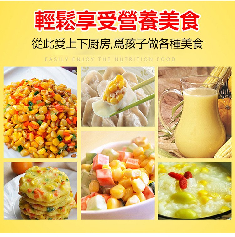 1733400963257987.jpg 73e2ead3d74f48f88467c8ab694ab26d_20241105190815_610.jpg