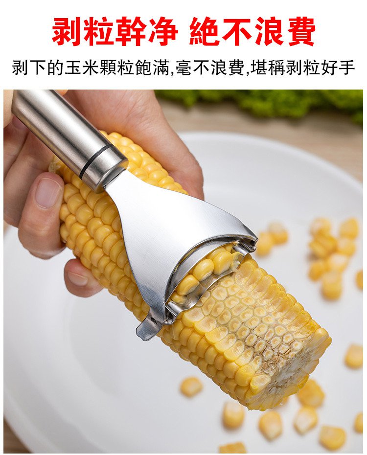 1733400984533892.jpg 05d4d19de6c24552a9191d0f203d7226_20241105190816_022.jpg