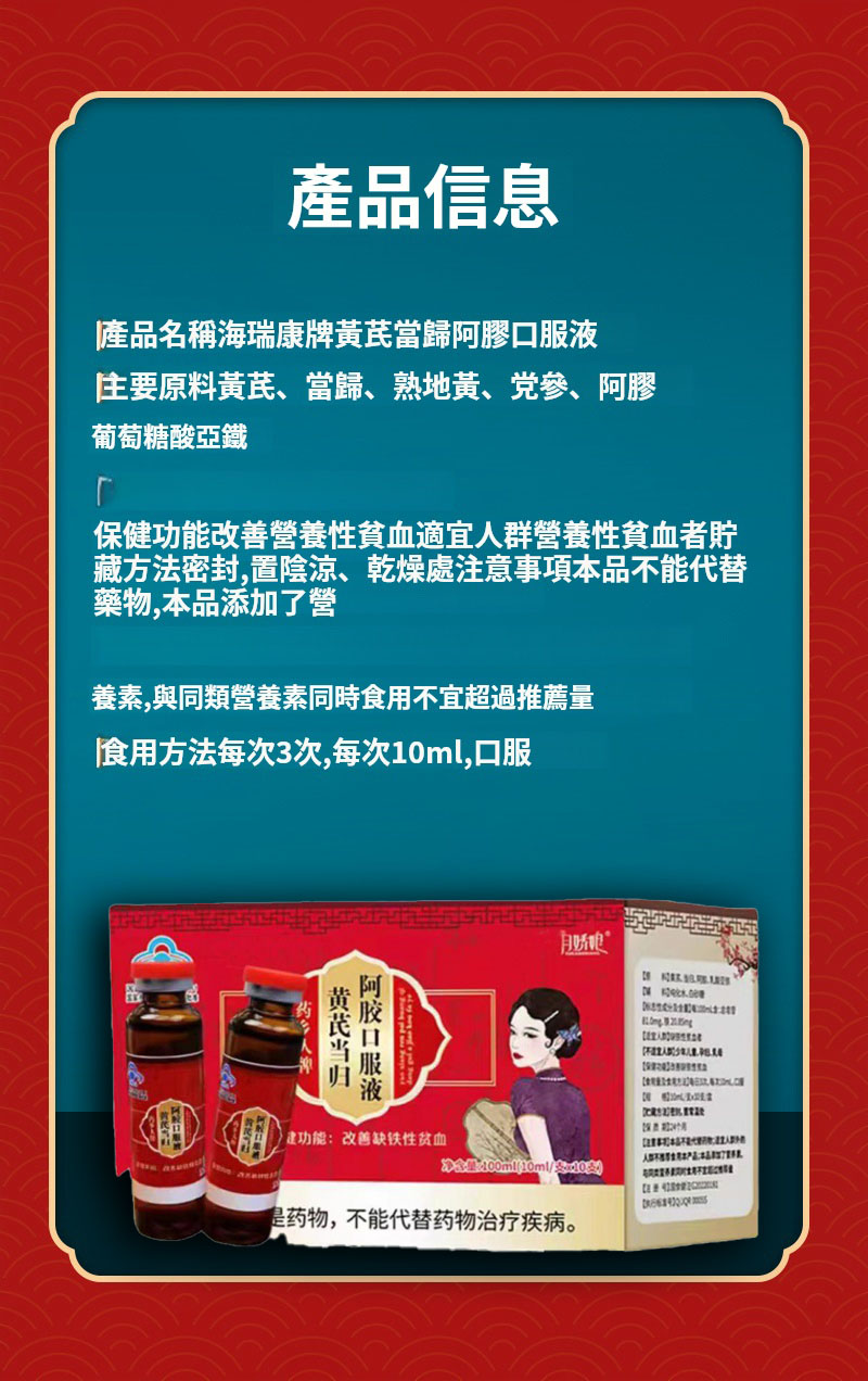 1742925509157090.jpg 06deef71639c71f70ed3146c34f2a043.jpg