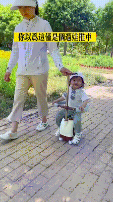 1743068950798570.gif 6.gif