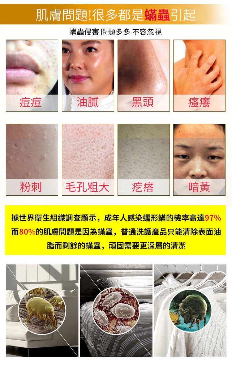 1743106524734637.jpg a2da5288992784a736889bb947fbce19.jpg