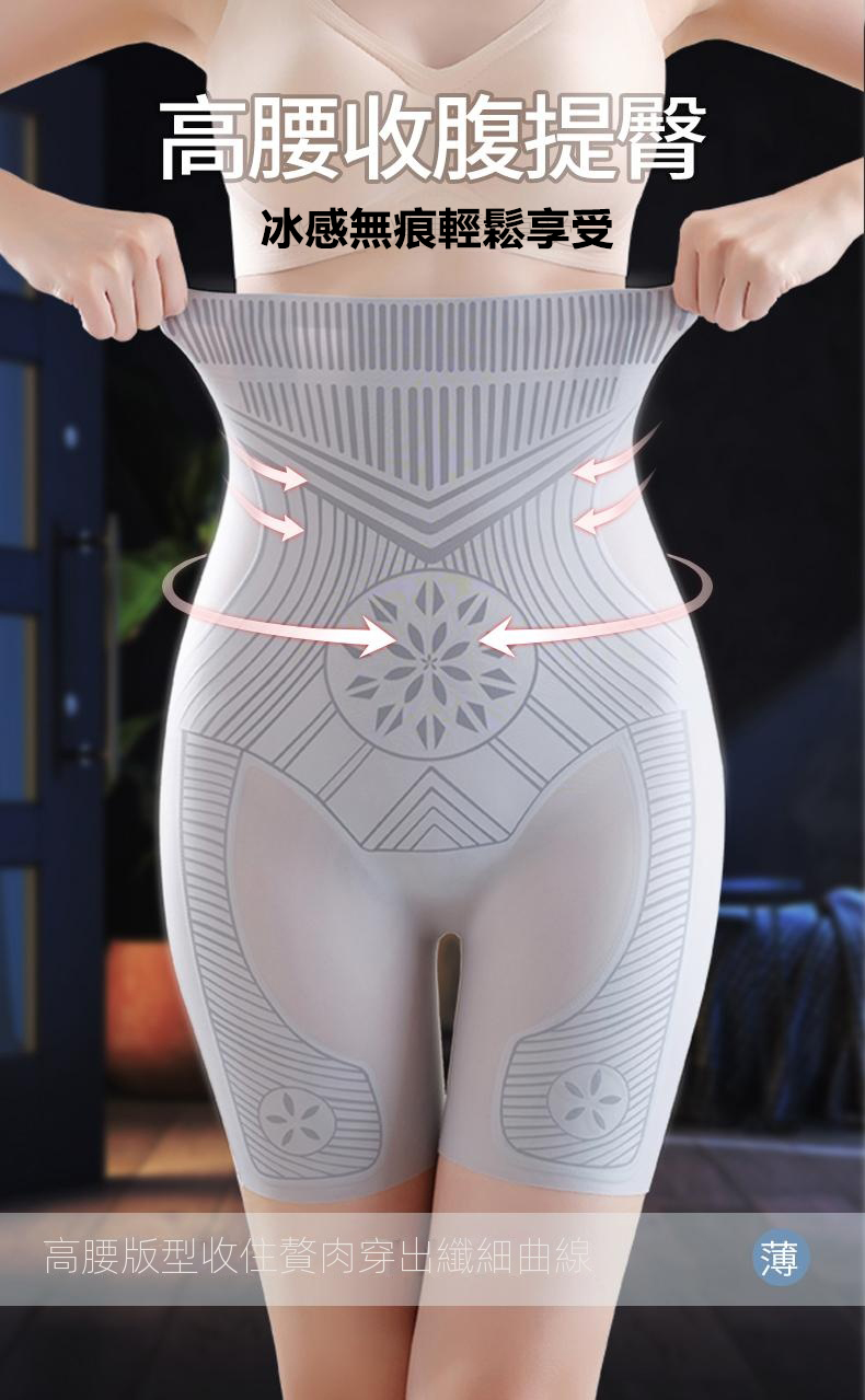 1744873238271329.png 微信图片_20250417145803.png