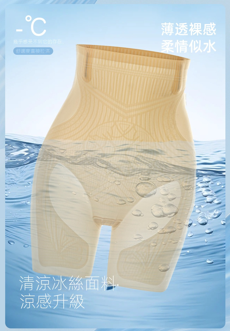 1744873244823020.png 微信图片_20250417145807.png