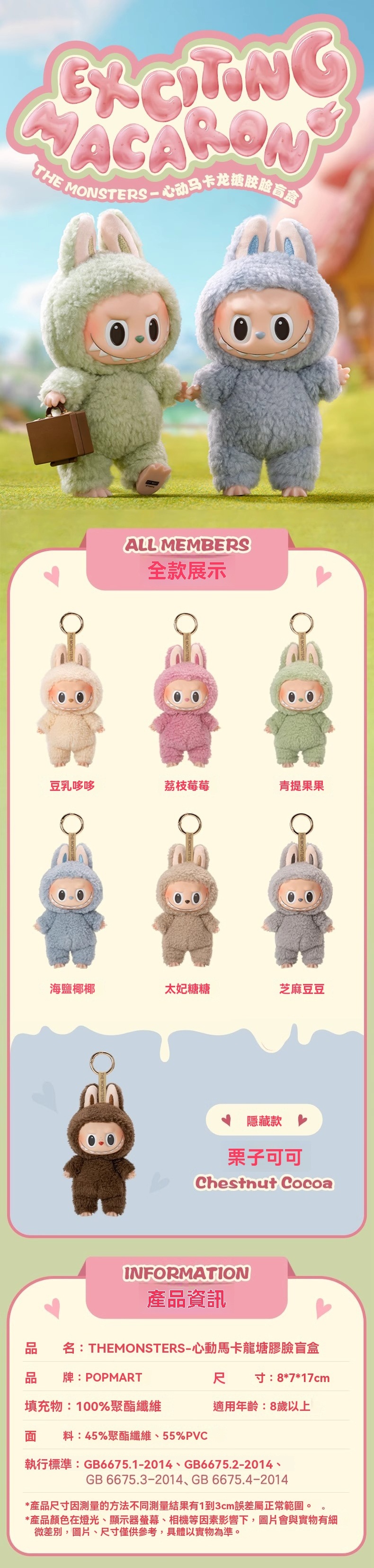 1751033249867605.jpg 590cf3f464fd4a3e80e121756e86d3cf_20250626115208_131.jpg