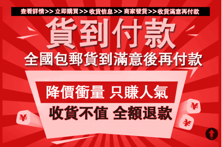 1752793049466878.png 微信图片_20250707214210.png