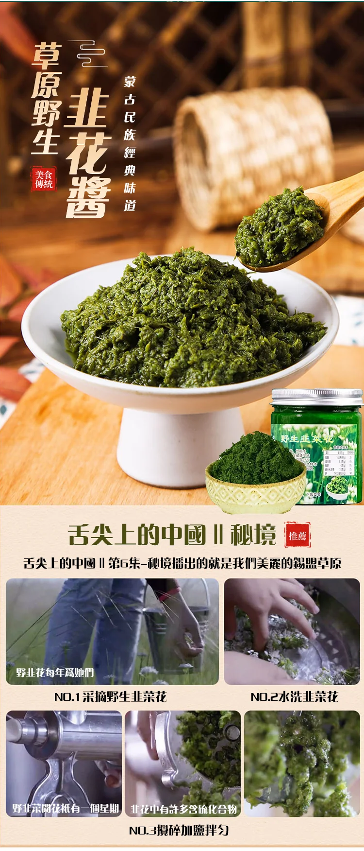 1753217350290056.png b7a1282a13f5a6cb72716a31a65d4644.png