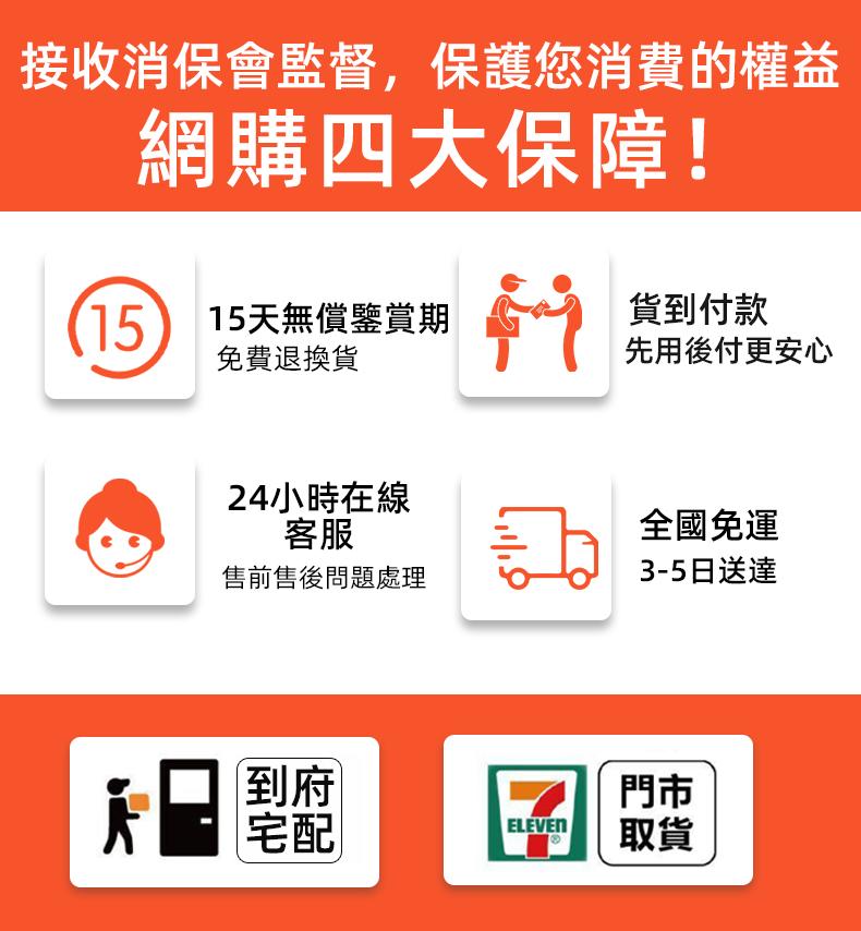 1753217446575964.jpg 微信图片_20240202201025.jpg