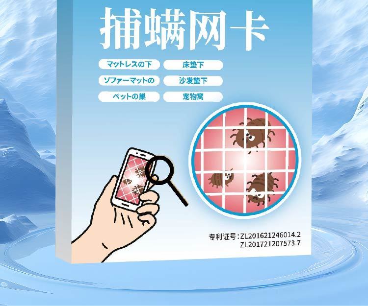 1753301513885972.jpg 5eb1f974-c29e-405a-b2dc-798d6d7ccc5b.jpeg.a.jpg