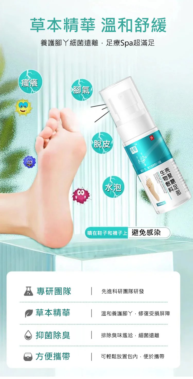 1754411859683274.jpg 2024janpma4f2e37cee5be4a245e040f.jpg