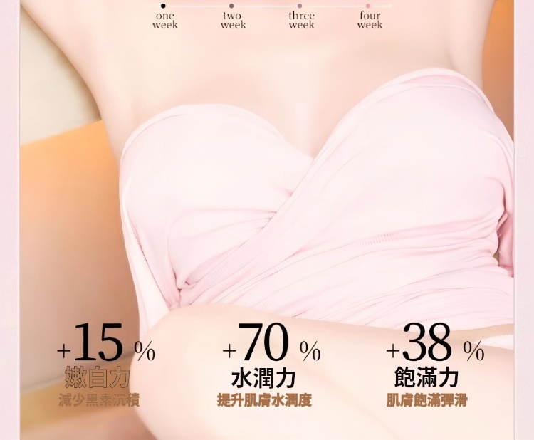 1754708382378301.jpg 1e9f94935727d908758a961ab1ba1c30.jpg