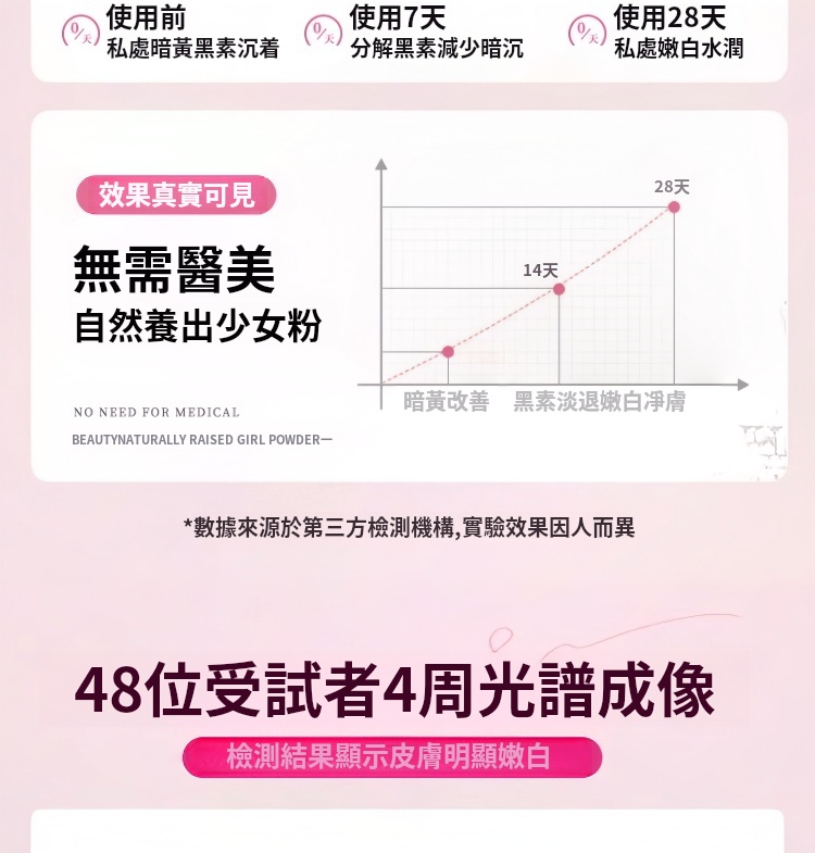 1754708450471655.jpg 4ea99d51f1aa942f0cd8d3edaa8d703b.jpg