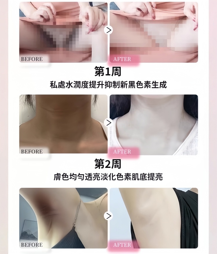 1754708456531055.jpg 1b3674d55ff35d55a503e3837b107964.jpg