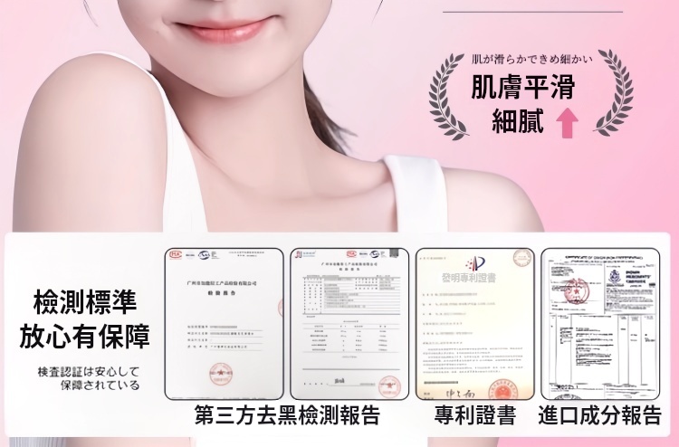 1754708466142844.jpg 2c7821b8241d8b6244c605ba2e68056a.jpg