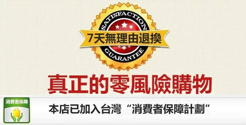 1754909129226719.jpg 微信图片_20240520134942.jpg