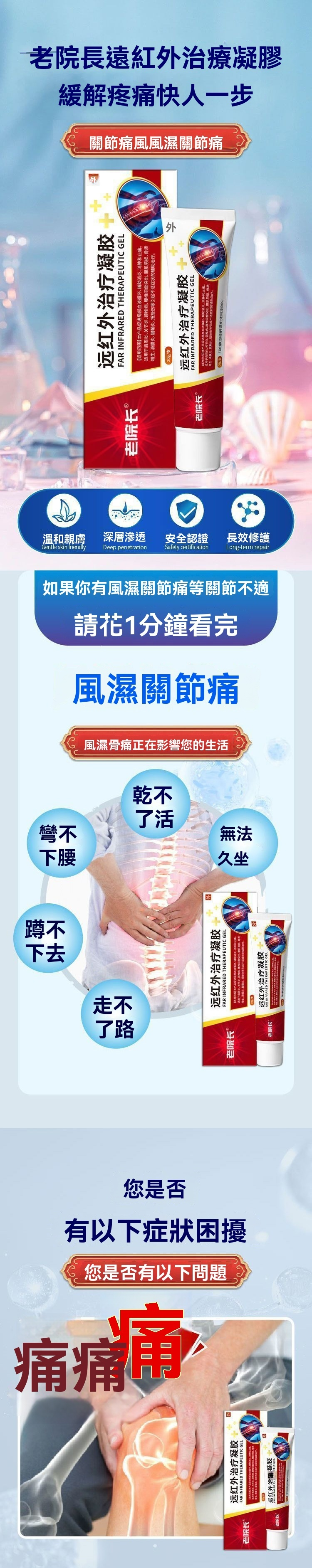 1755620955559326.png 9e95ebfbc774de402bd95537787b48a0.png