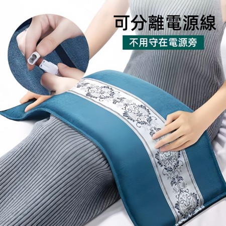 【台灣出貨】鹽袋熱敷包 專注女性暖宮,痛經專屬,艾灸艾草海鹽粗鹽理療袋子肩頸腰部全身通用電加熱鹽包 【台灣出貨】鹽袋熱敷包 專注女性暖宮,痛經專屬,艾灸艾草海鹽粗鹽理療袋子肩頸腰部全身通用電加熱鹽包