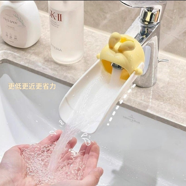 可愛卡通水龍頭延伸器寶寶洗手加長硅膠防濺水神器