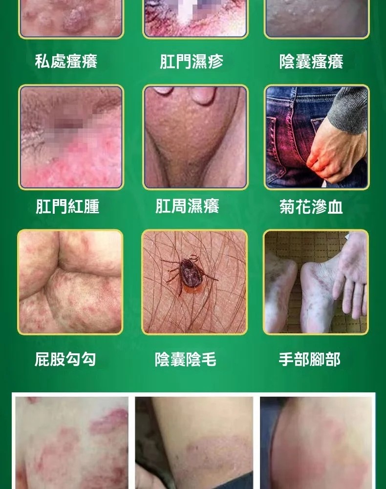 1756763531202513.jpg 010852513151.jpg