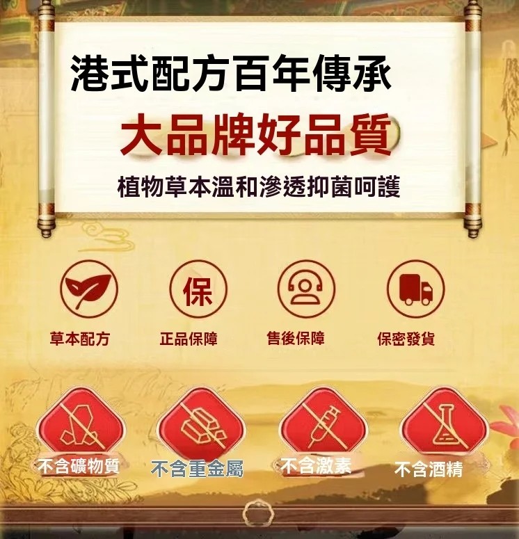 1756763577466299.jpg 010852548850.jpg