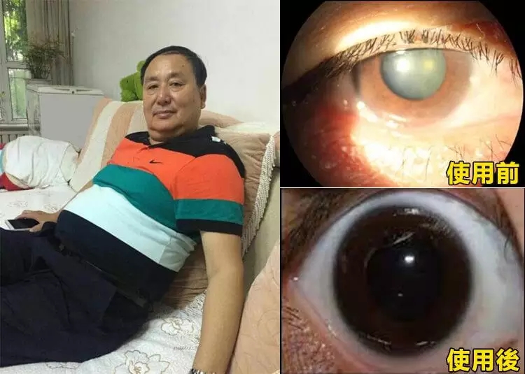 1758010164915955.jpg 8ec819658500db23375c3dcaecba5310.jpg