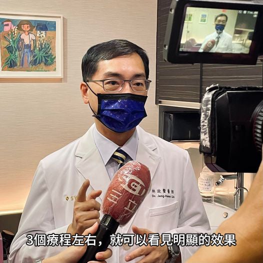 1758111689380001.jpg e32de40b54538d439ba5f7868e7aff63.jpg