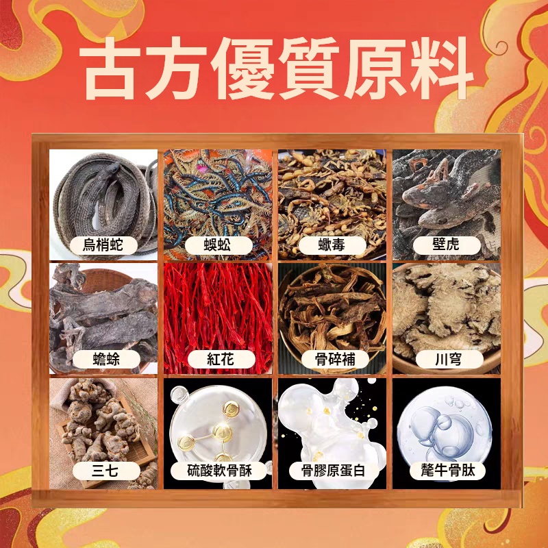 1758510486571122.jpg bb601f80f57be8ee65daede487807b59.jpg